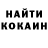 A-PVP СК Tommi Sahirman