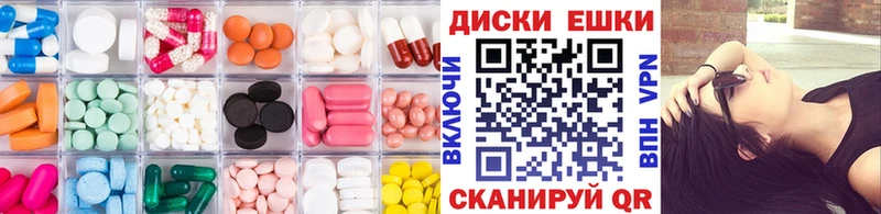 Купить Хотьково ЭКСТАЗИ бентли
