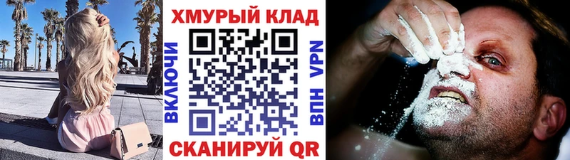 Купить где  Хотьково  ГЕРОИН гречка 