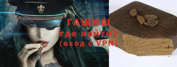 a pvp Баксан
