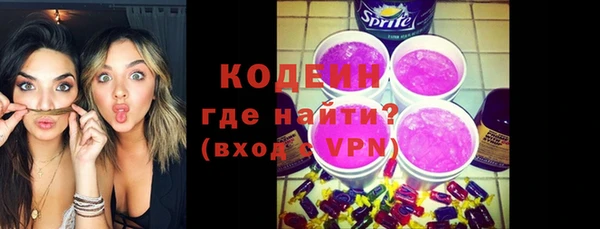 a pvp Баксан