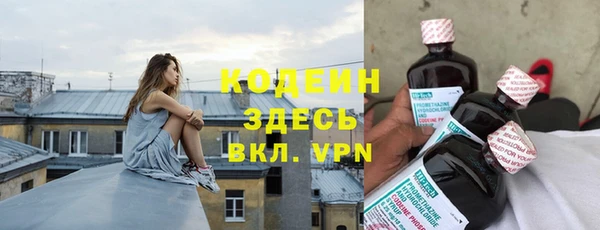 a pvp Баксан
