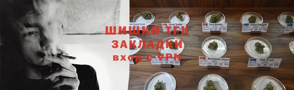 a pvp Баксан