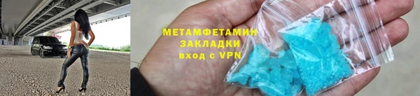 a pvp Баксан