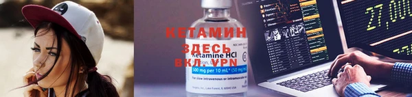 мефедрон мука Балабаново