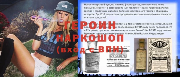 a pvp Баксан