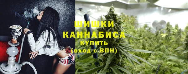МДМА Балахна
