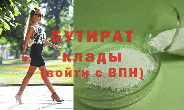 a pvp Баксан