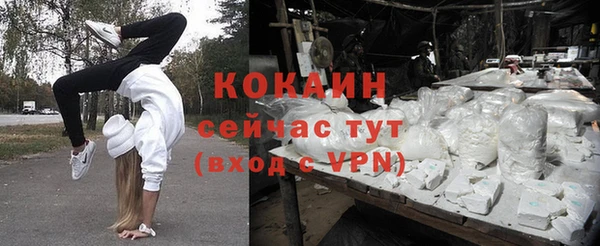 a pvp Баксан