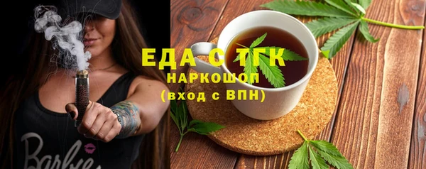 a pvp Баксан