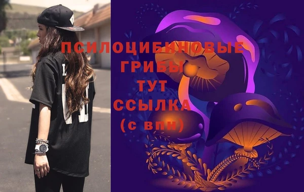 мефедрон мука Балабаново