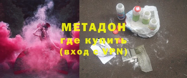 a pvp Баксан