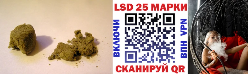 Купить где  Хотьково  ЛСД экстази кислота 