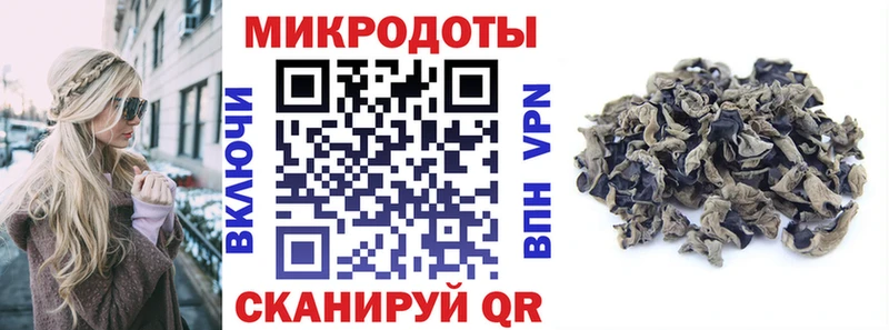 Купить  Хотьково  Галлюциногенные грибы мухоморы 
