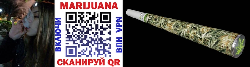 Купить где  Хотьково  Конопля сатива 